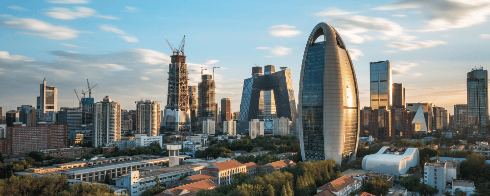 city skyline of Beijing, China