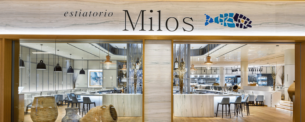 Estiatorio Milos at The Venetian Restaurants in Las Vegas