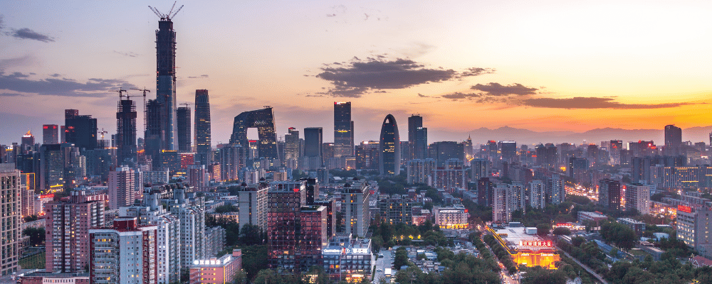view of Beijing, China city center